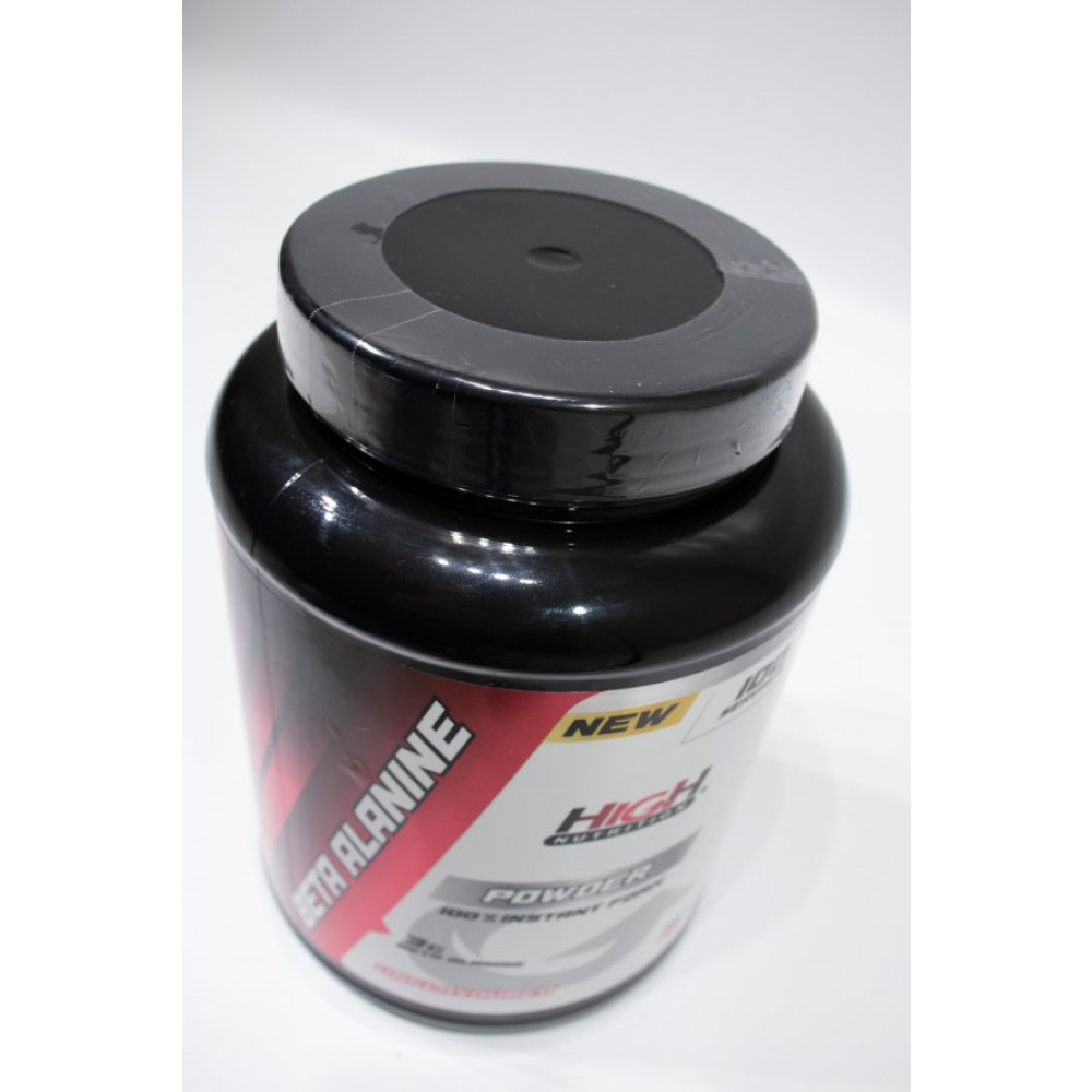 High Nutrition Beta Alanine Powder 300 Gr Saf Amino Asit Fiyatı