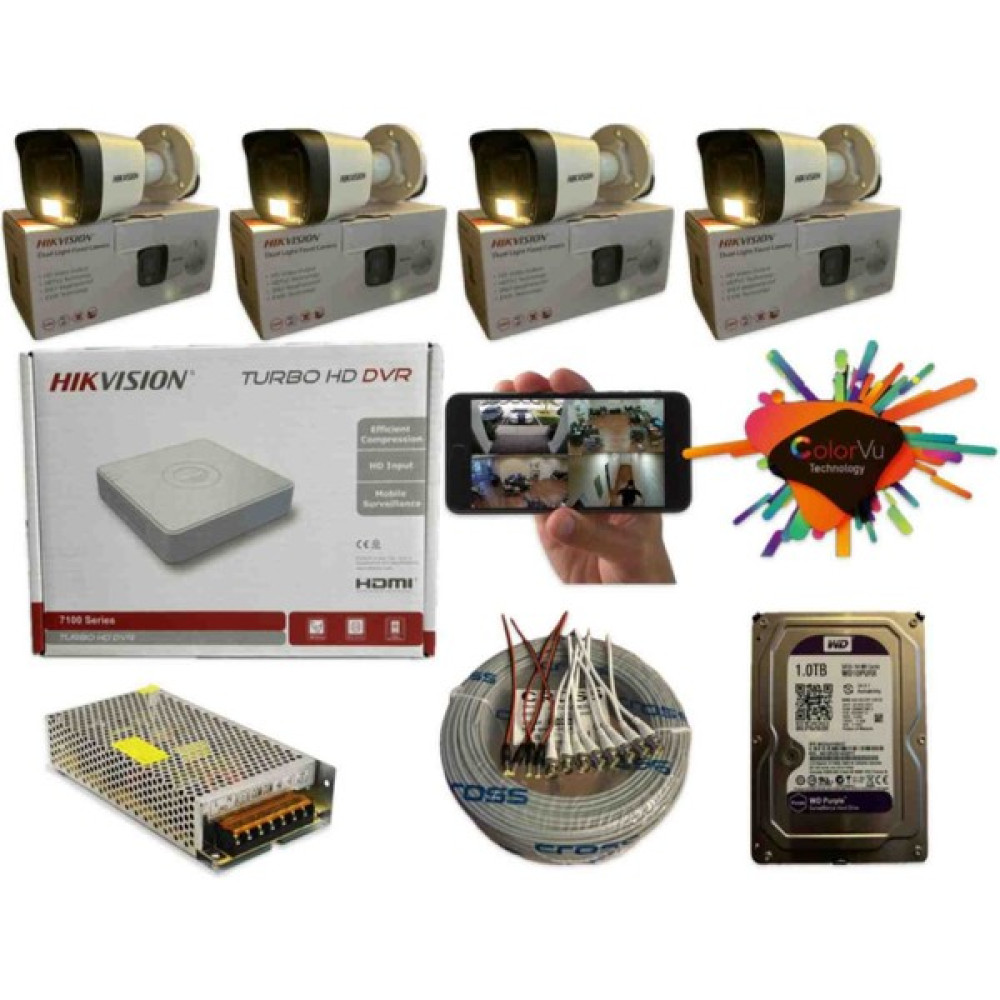 Hikvision 4 Kamerali Gece Renkli 4 Kanal 1tb HDD Güvenlik Kameraları Fiyatı