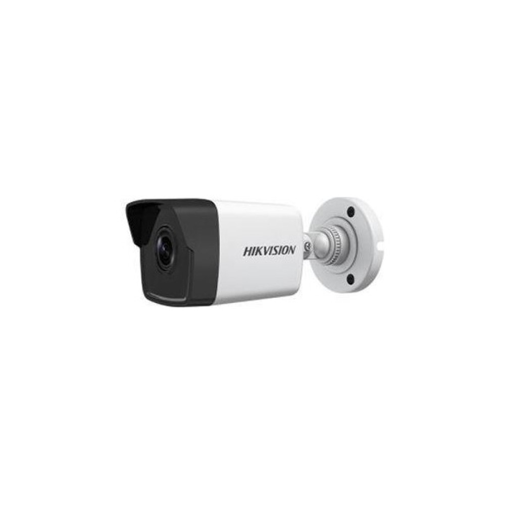 Hıkvısıon DS-2CD1023G0-IUF 2.8mm 2mp Mini Ir Ip Güvenlik Kameraları Fiyatı