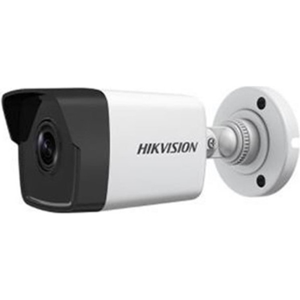 Hıkvısıon DS-2CD1023G0-IUF 4 mm 2 mp Mini Ir Ip Bullet Güvenlik Kameraları Fiyatı