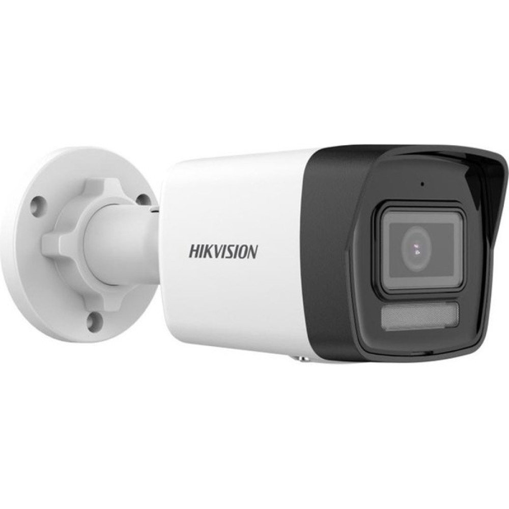 Hıkvısıon DS-2CD1023G2-LIUF 2mp 4mm Acusense Akıllı Hibrit Işık Bullet Ip Kamera Oto Boyaları Fiyatı