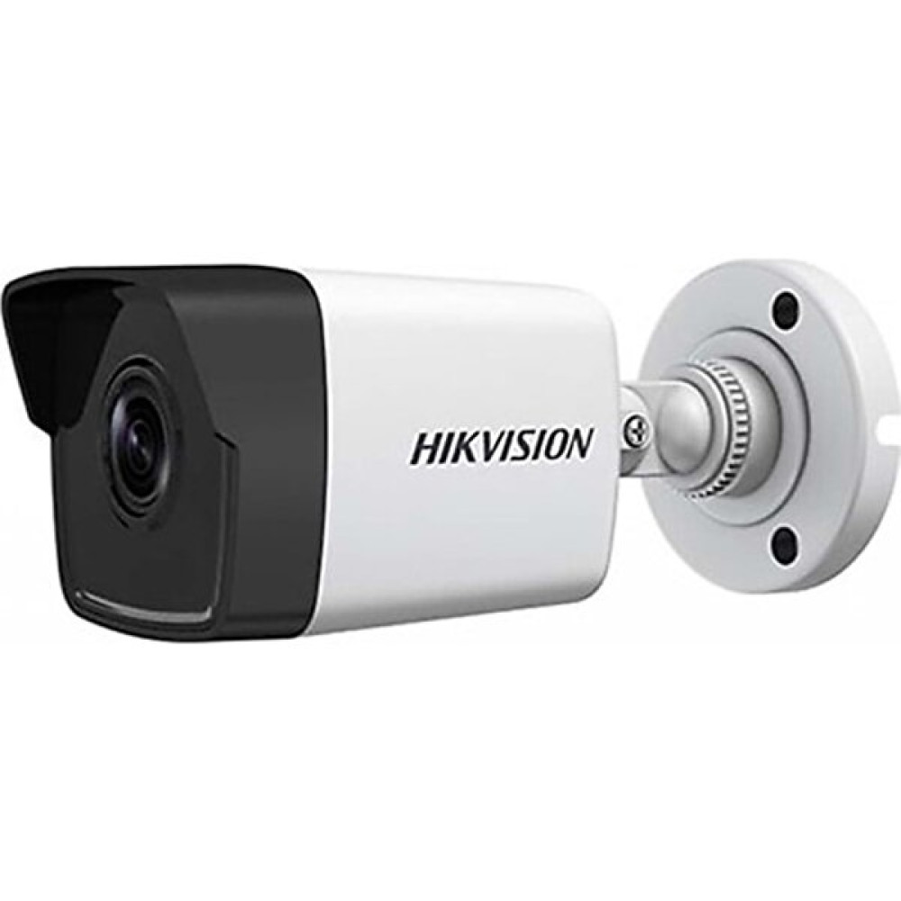 Hikvision DS-2CD1043G0-IUF 4mp 2.8 mm Dahili Mikrofonlu Ir Bullet Ip Kamera 231041 Güvenlik Kameraları Fiyatı