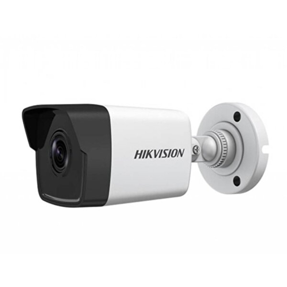 Hikvision Ds-2Cd1053G0-Iuf H265+ Dahili Mikrofon 5MP 4MM Mini Bullet Kamera Güvenlik Kameraları Fiyatı