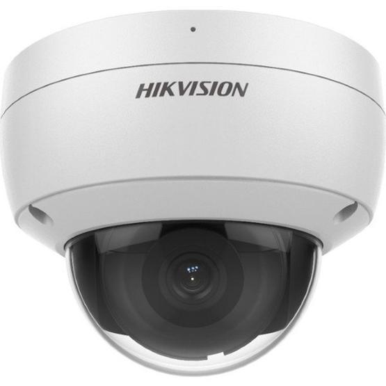 Hikvision DS-2CD2126G2-ISU Dome 2 Mp 2.8 mm Sabit Lens Full Hd Dış Mekan Acusense Dome Kamera Güvenlik Kameraları Fiyatı