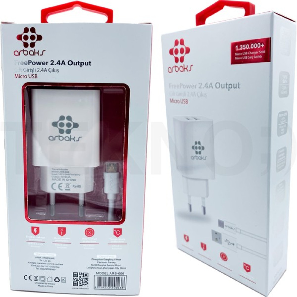 Hilall Shop 2.4A Çift Girişli (Micro) Şarj Aleti Arbaks ARB-006 - Beyaz Taşınabilir Şarj Cihazı - Powerbank Fiyatı