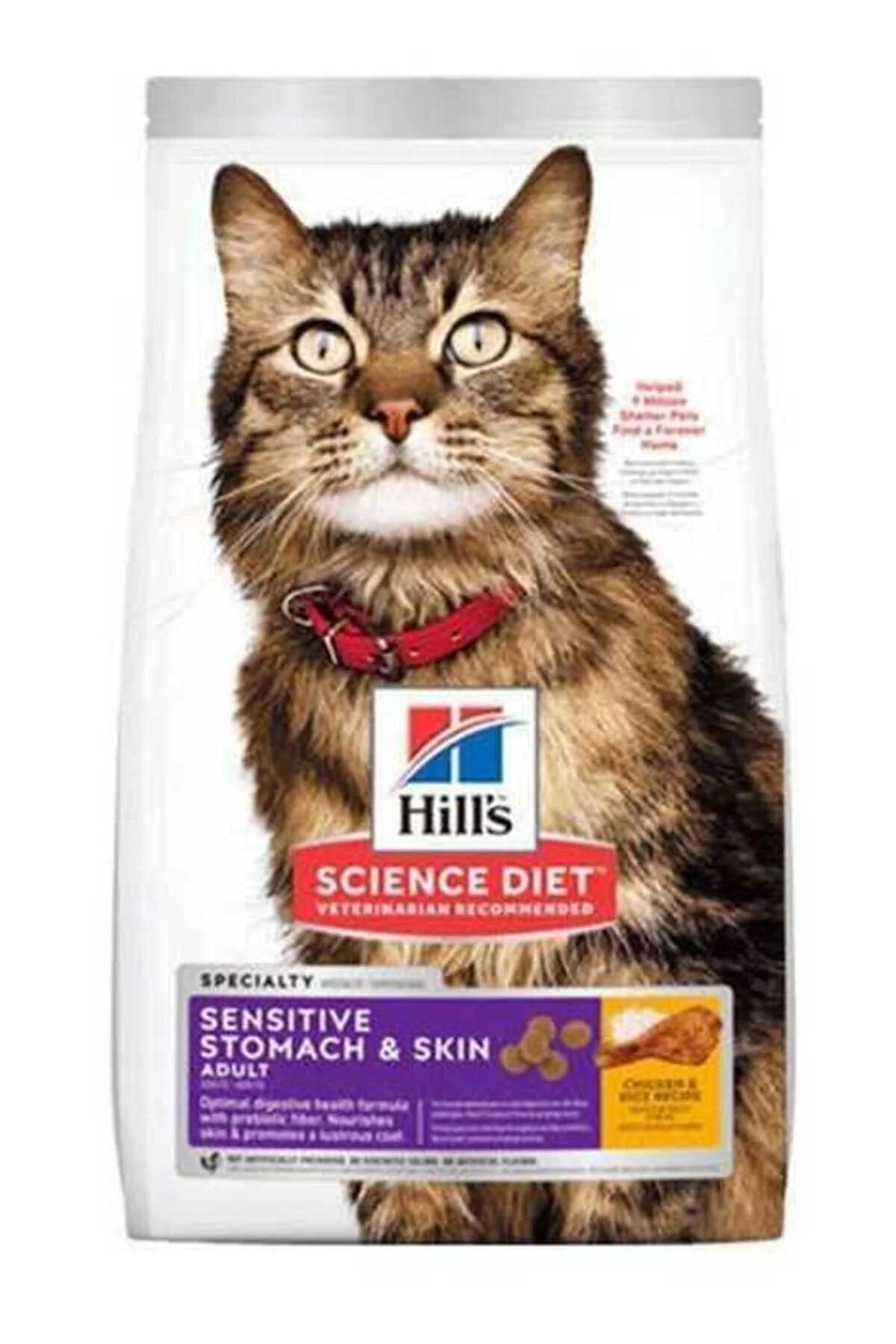 Hills Sensitive Stomach Skin Tavuklu Yetişkin Kedi Maması 1.5 Kg Ly.17025 Evcil Hayvan Ürünleri Fiyatı