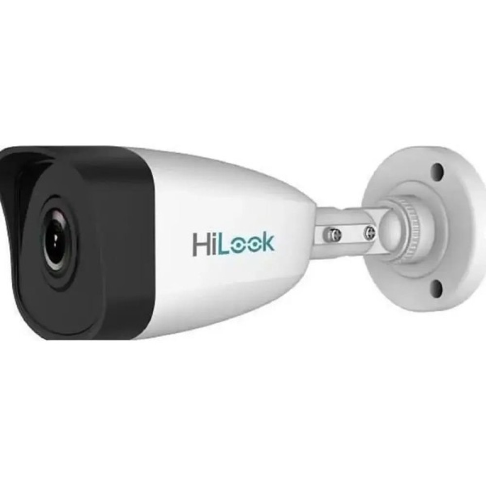 Hılook 2mp IPC-B120H-F 4mm 30-Metre Bullet Ip Kamera Oto Boyaları Fiyatı