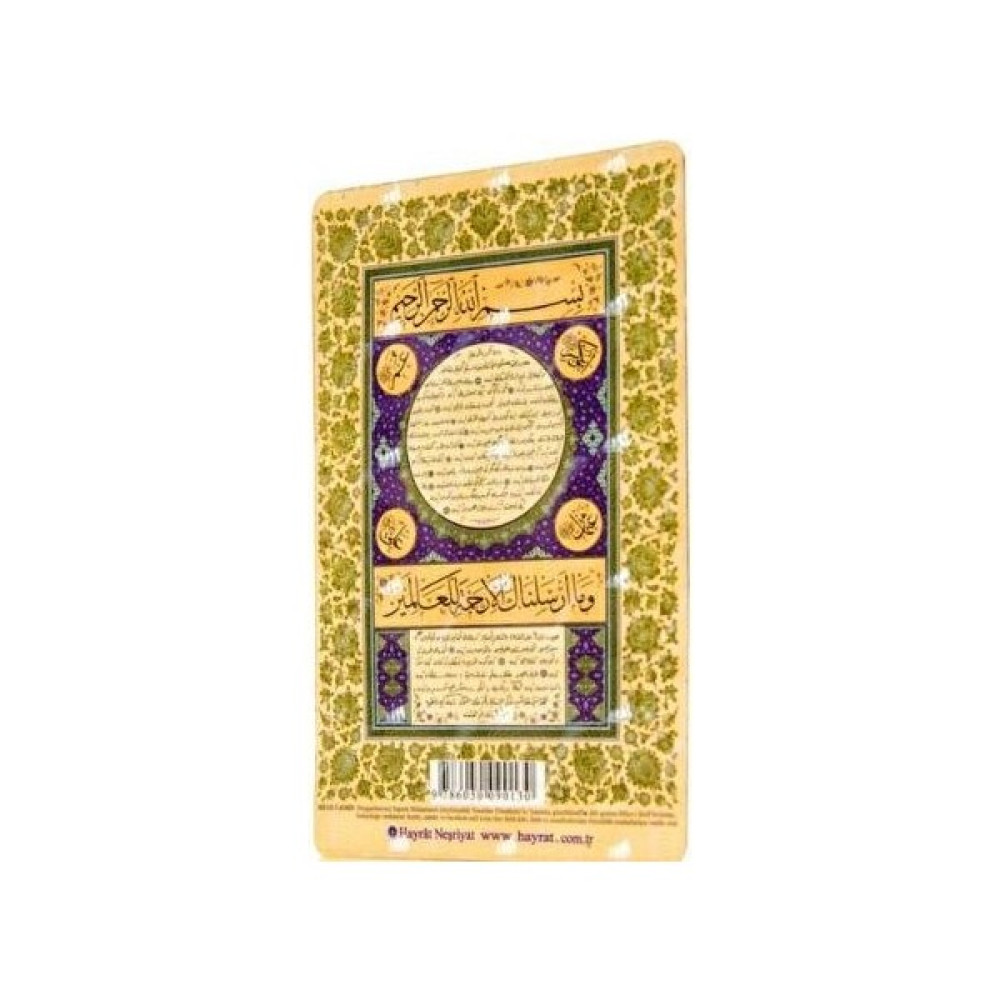 Hilye-I Şerif (Magnet) Kültür Kitapları Fiyatı