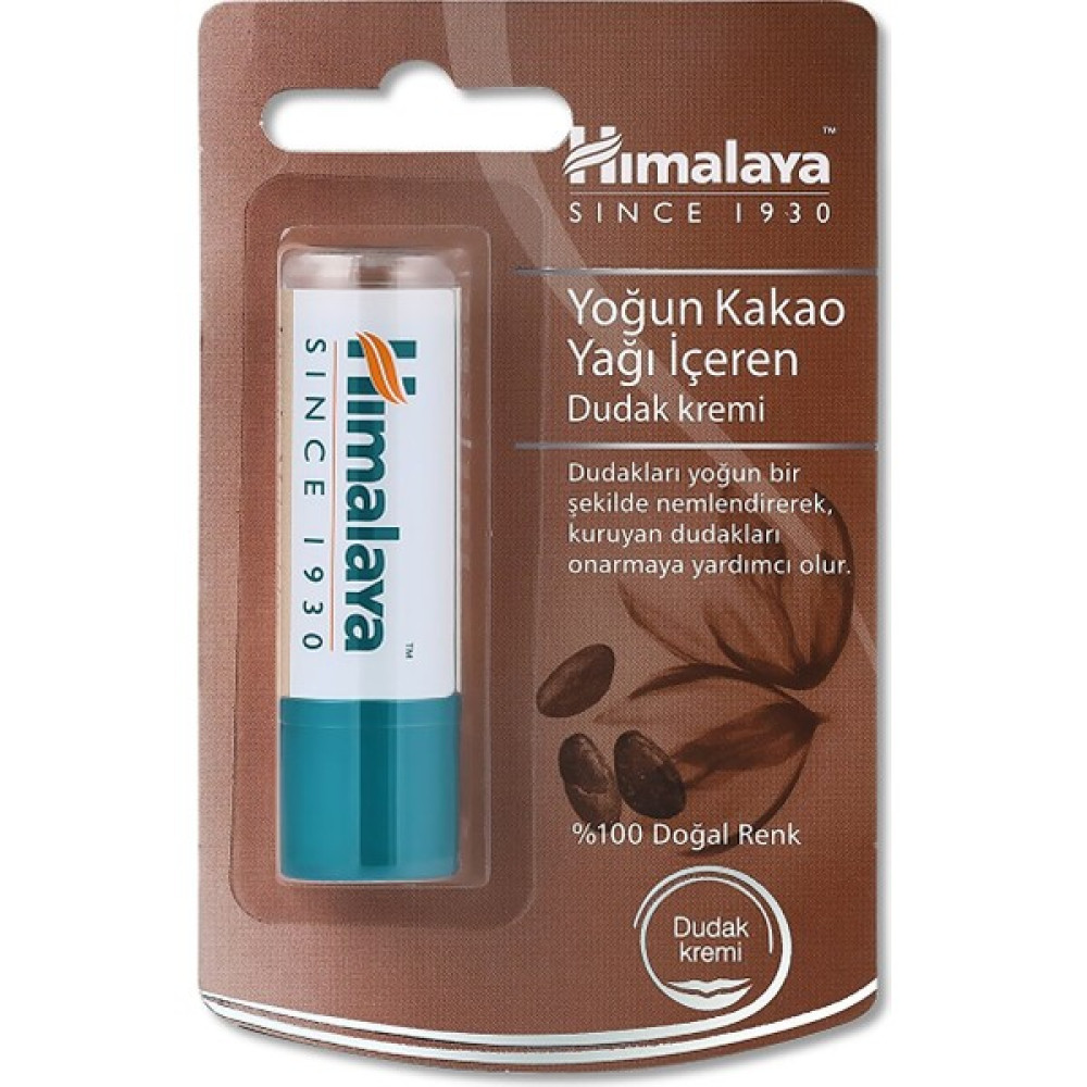 Himalaya Yoğun Nemlendirici Dudak Kremi, Kakao Yağı, Besleyici, %100 Doğal Renk, Silikon İçermez, 4,5 gr Dudak Bakımı / Koruyucu Fiyatı