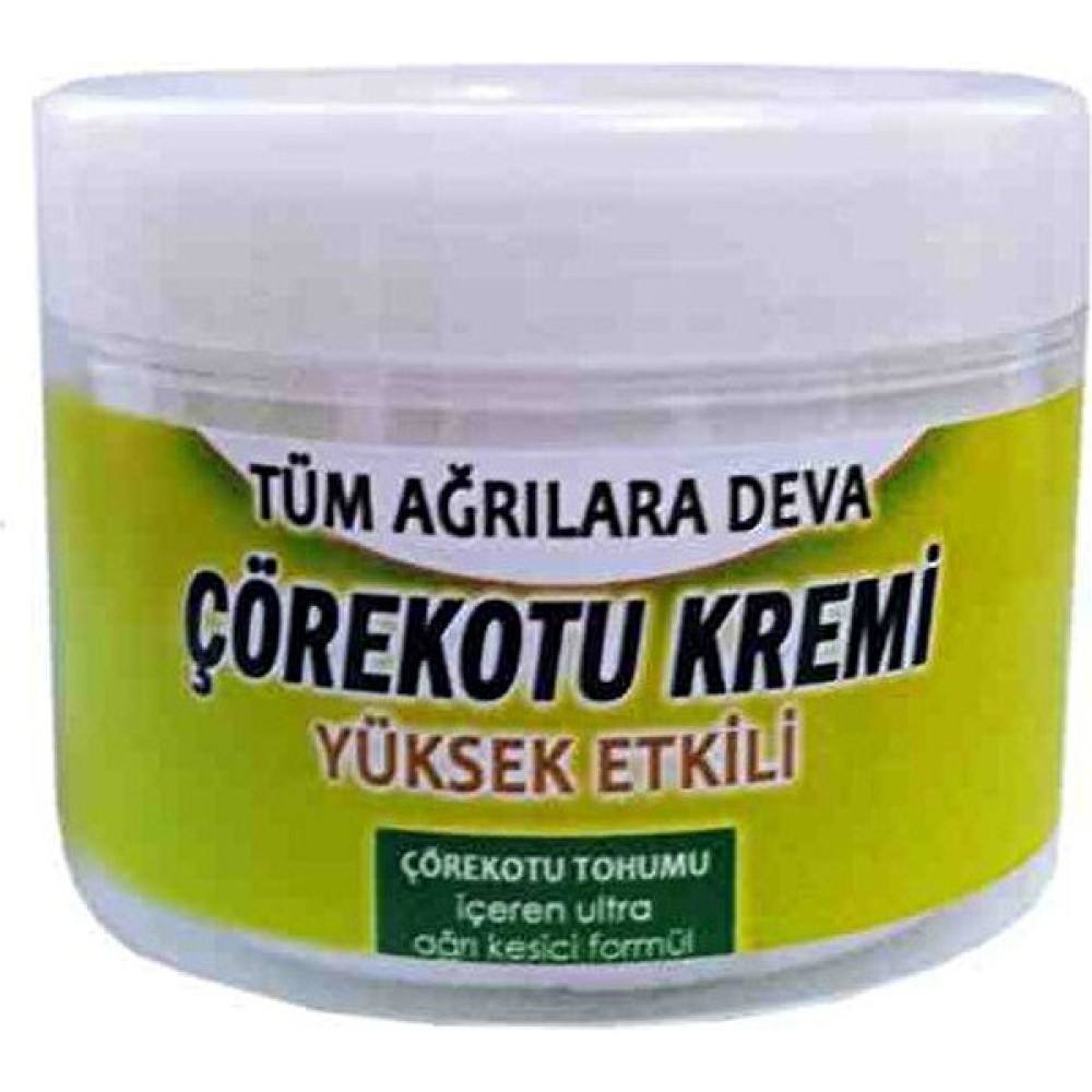 Hintohu Çörek Otu Masaj Kremi 100 Ml X 2 / Black Cumin Cream Nemlendiriciler Fiyatı