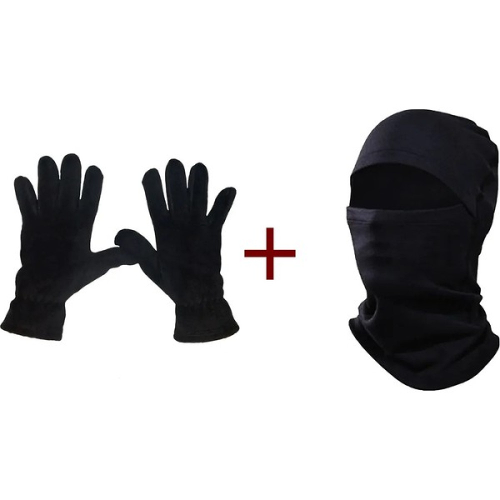 Hipatya Siyah Termal Kışlık Polar Eldiven ve Termal Maske Motorcu Kask Içine 2li Set Motorsiklet Eldivenleri Fiyatı
