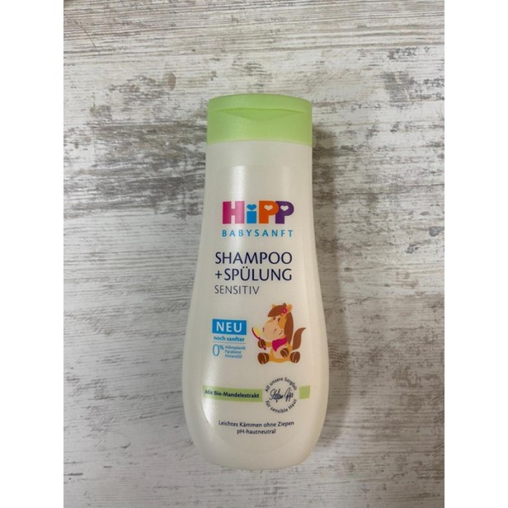 Hipp Babysanft Çocuk Şampuanı 200 ml Bebek Şampuanı Fiyatı