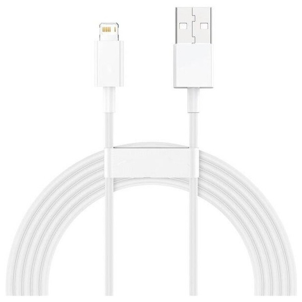 Hiqonic 2.4A 3 Metre Hızlı Şarj Destekli Lightning To USB Şarz Kablosu Iphone 7 8 x 11 12 13 Uyumlu - Beyaz Cep Telefonu Kablosu Fiyatı