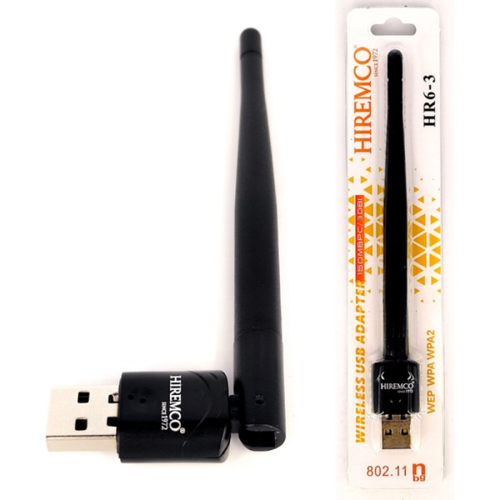 Hiremco Hr6-3 Wifi 150MBPS Adaptör 3 Dbı Wireless Adaptör Fiyatı