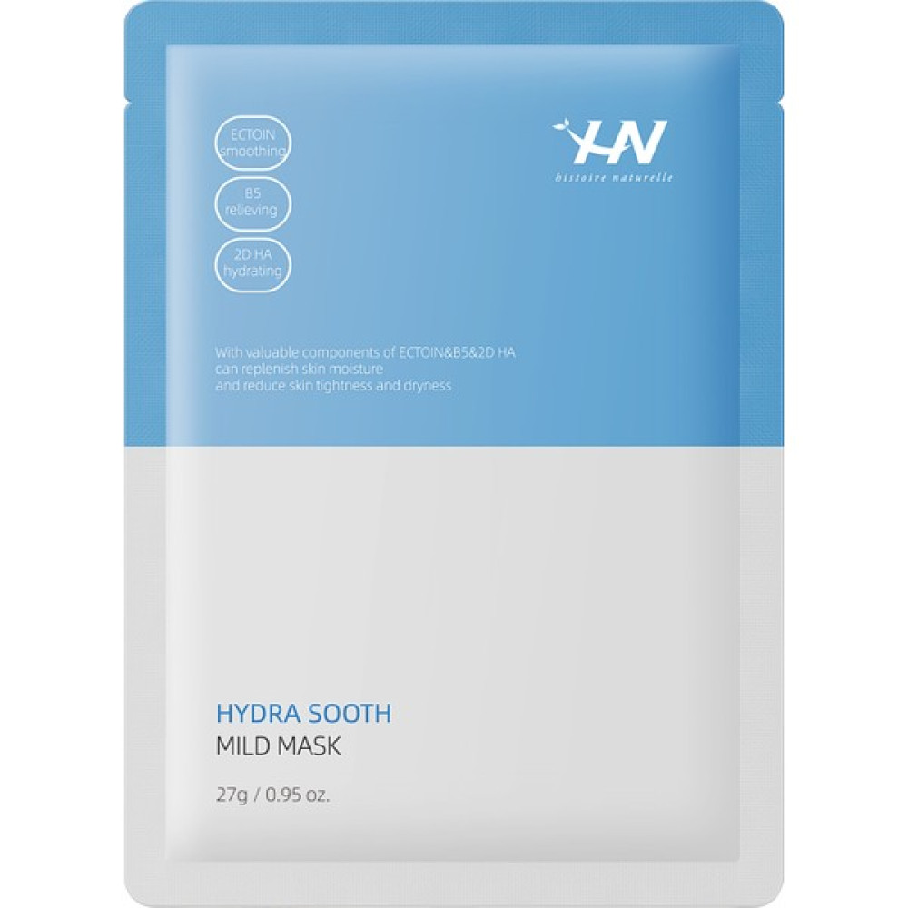 Histoire Naturelle Hn Hydra Sooth Mild Mask 2.7g - 1 Adet Maskeler Fiyatı