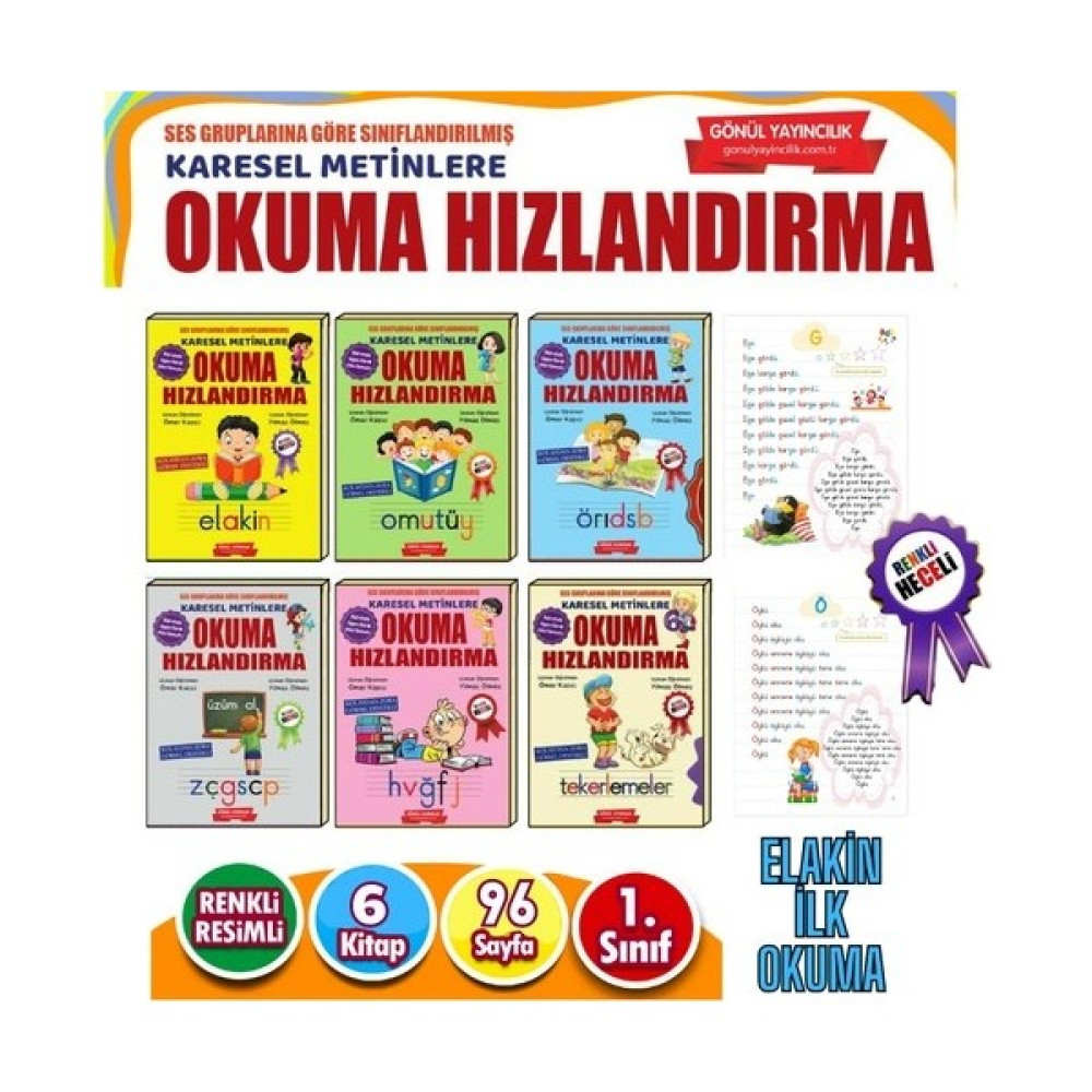 Hızlı Okuma Renkli Heceli Ses Gruplarına Göre 6 Kitap(Karesel Metinlerle Okuma Hızlandırma Seti) Çocuk Öykü Fiyatı