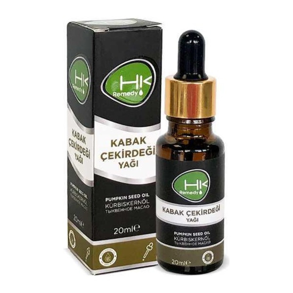 HK Remedy Kabak Çekirdeği Yağı 20 ml Nemlendiriciler Fiyatı