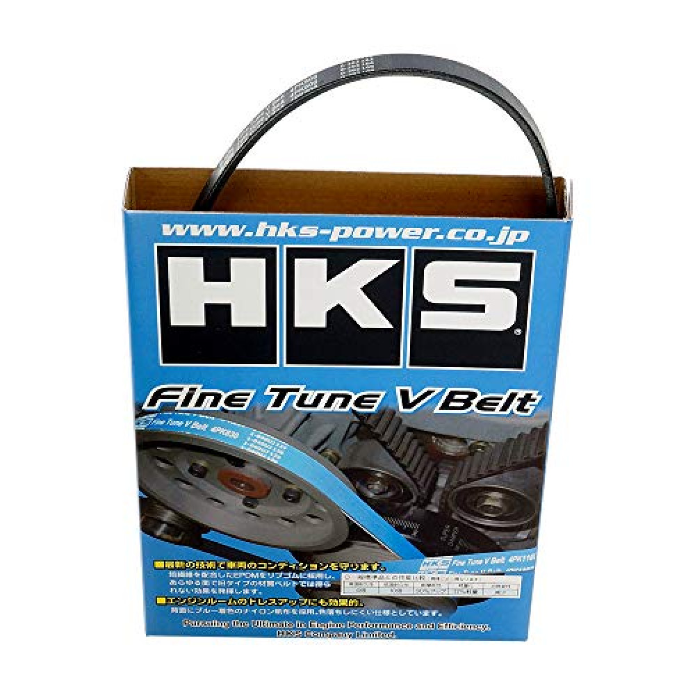 HKS (24996-AK002) Fine Tune V-Belt