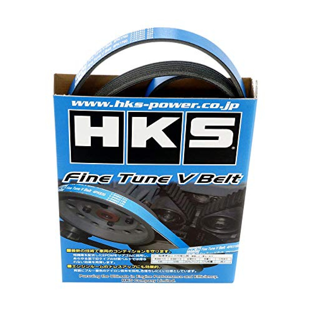 HKS (24996-AK018) Fine Tune V-Belt