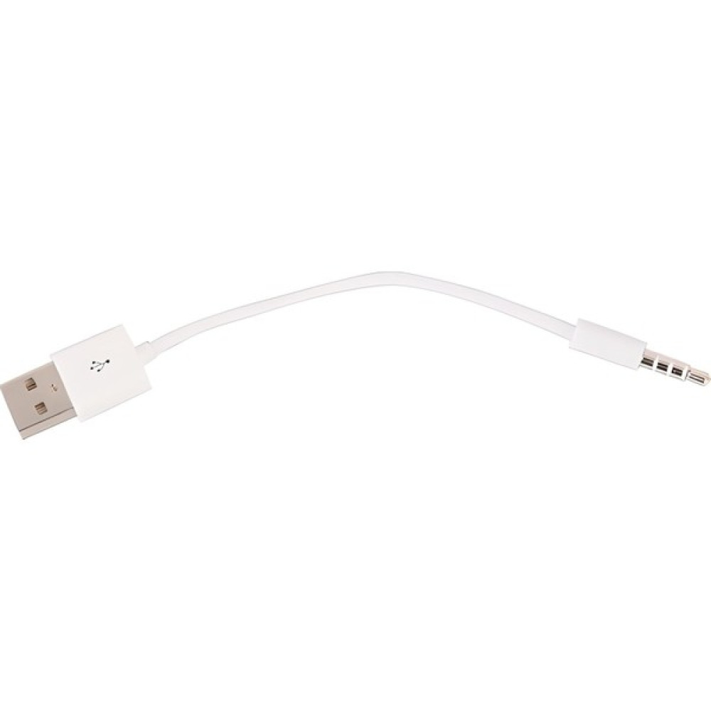 HLD Aux To Erkek USB Şarj Kablosu ve Ses Dönüştürücü Kablo Beyaz Bilgisayar Çevirici ve Adaptörü Fiyatı