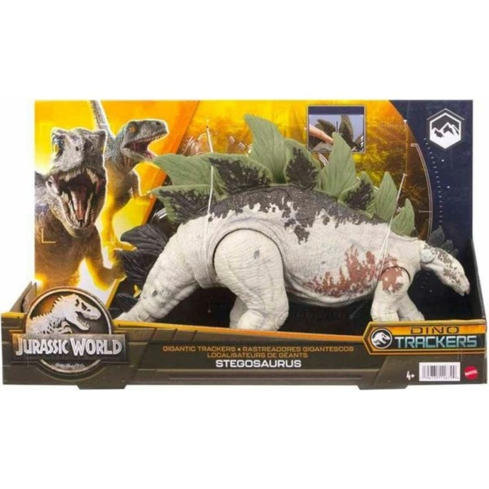 HLP23 Jurassic World Iz Sürücü Dinozor Figürü Stegosaurus HLP24 Oyuncak Fiyatı