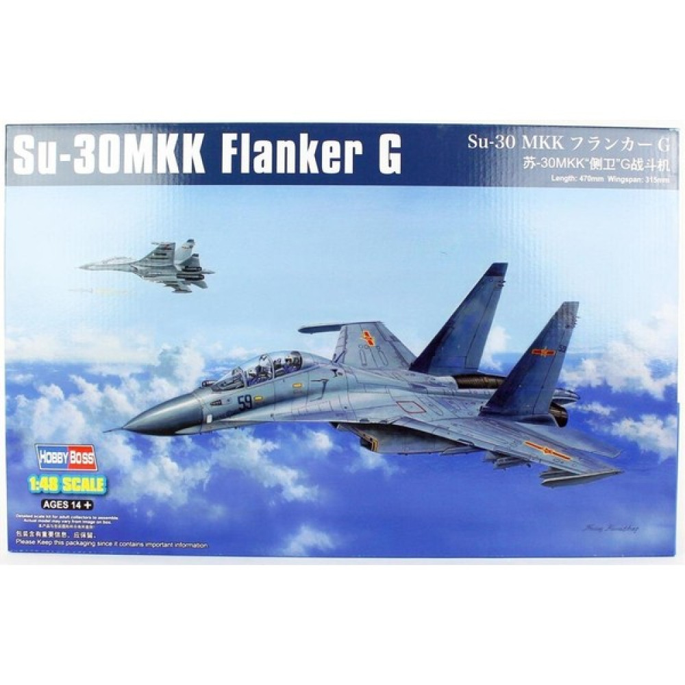 Hobby Boss Hobbyboss 81714 1/48 SU-30MKK Flanker G Savaş Uçağı Demonte Plastik Maketi Oto Boyaları Fiyatı