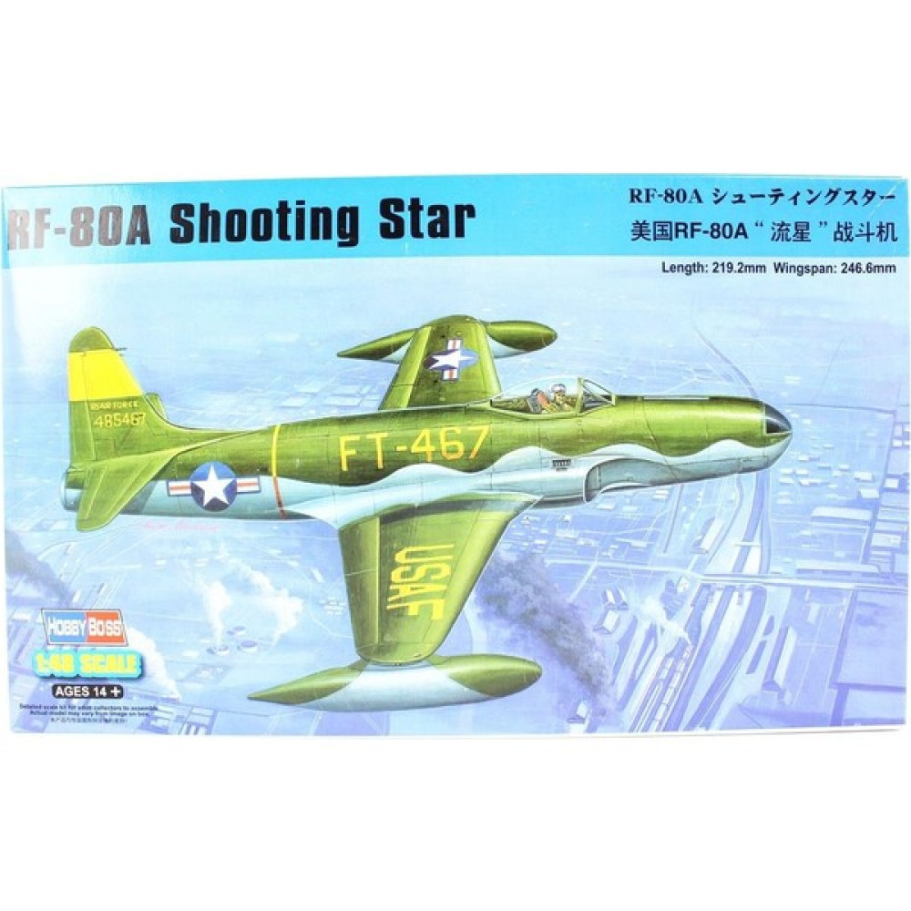 Hobby Boss Hobbyboss 81724 1/48 Ölçek RF-80A Shooting Star Fighter, Savaş Uçağı Plastik Model Kiti - Renkli Oto Boyaları Fiyatı