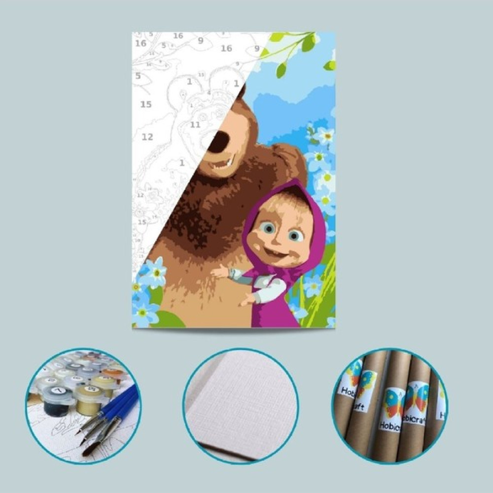 Hobi Art Market Maşa Ile Koca Ayı Çocuklar Için Tuval Kağıdından Sayılarla Boyama Seti Boya ve Fırça Dahil Sanatsal Malzemeler Fiyatı