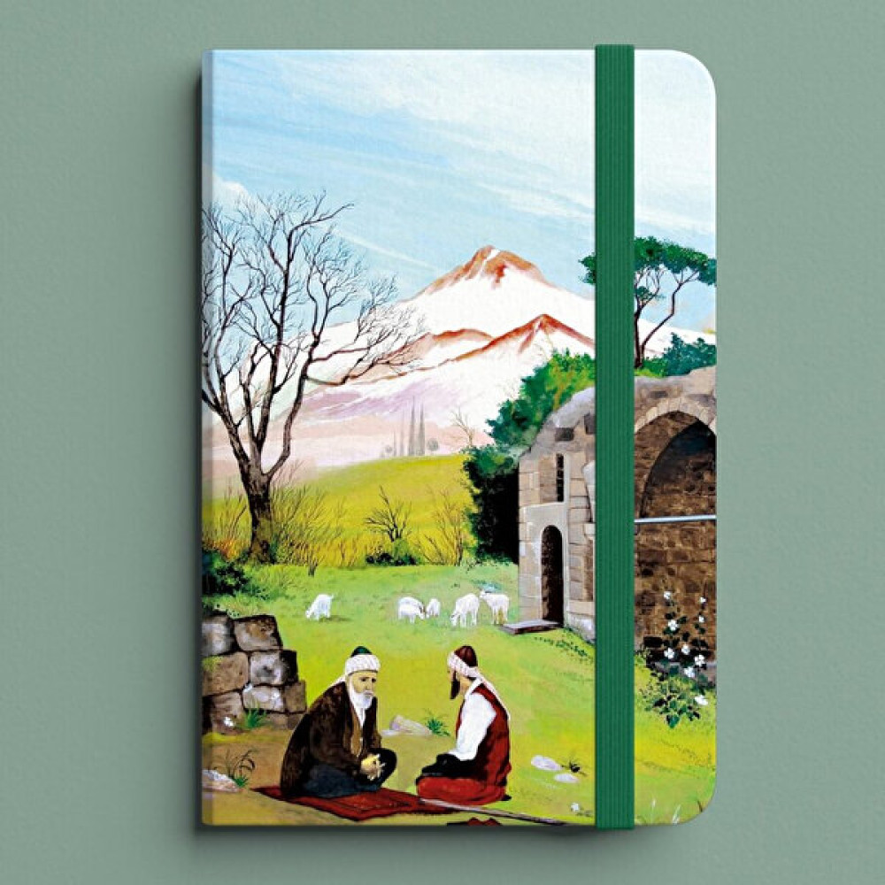 Hobi24 Coverart Design El Yapımı Ciltli Defter Sert Kapak 224 Sayfa - Kırda Sohbet Not Defteri & Bloknot Fiyatı