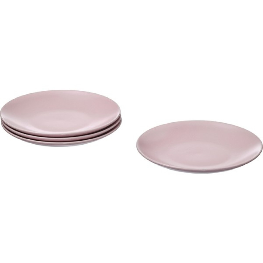 Hobiceyiz Tatlı Tabağı Seti, Açık Pembe, 20 Cm, Fargklar Mutfak Gereçleri Fiyatı