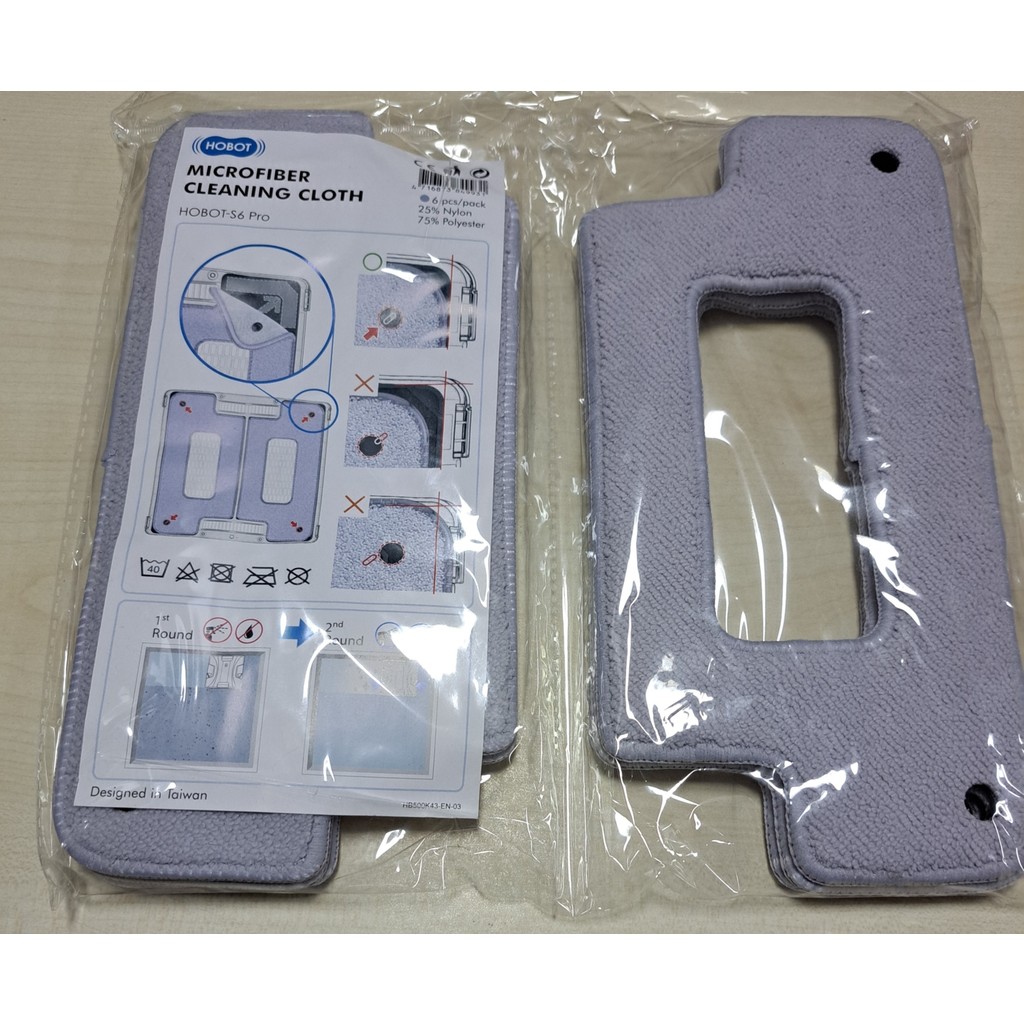 Hobot S6PRO HOBOT S7PRO Mikrofiber Yedek Temizleme Bezi 3lü Paket Diğer Fiyatı