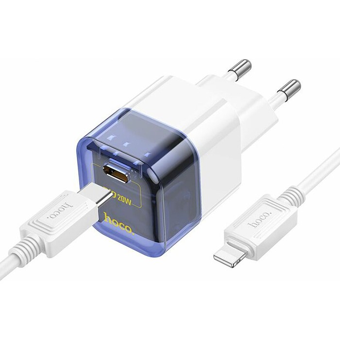 Hoco C131A Platinum PD30W+QC3.0 Girişli Hızlı Şarj Başlığı ve Type-C To iPhone Lightning Kablo - Mavi Bilgisayar Çevirici ve Adaptörü Fiyatı