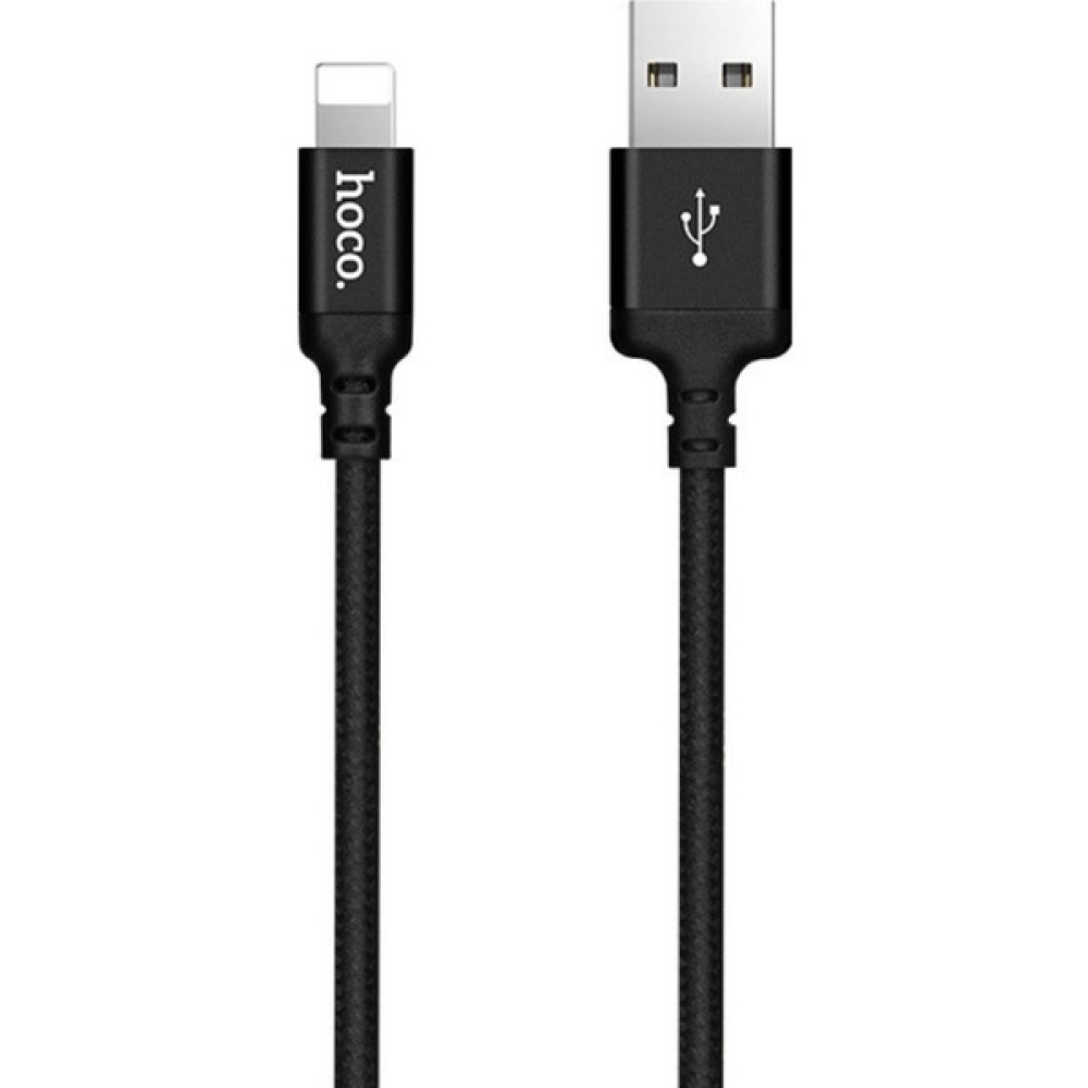HOCO U63 USB Type C Android 2.4A Hızlı Şarj Kablosu 1.2m - Beyaz Cep Telefonu Kablosu Fiyatı