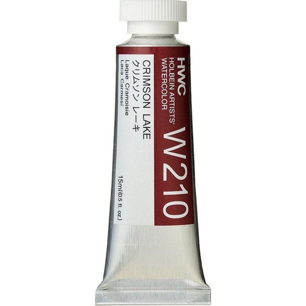 Holbein Artist Sulu Boya Tüp 15 ml Seri A - W210 Crimson Lake Sulu Boya Fiyatı