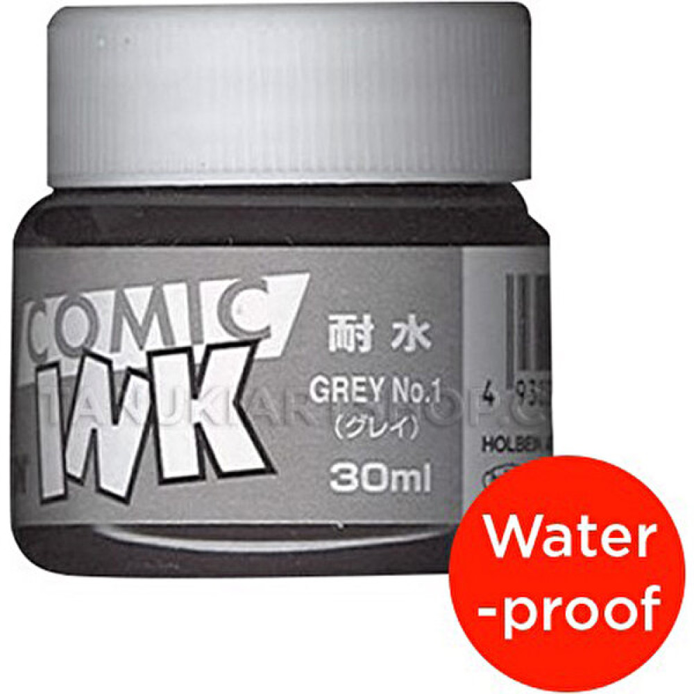 Holbein Maxon Comic Ink Gri Rapido Mürekkebi 30ML Kalem Kartuşu & Mürekkebi Fiyatı