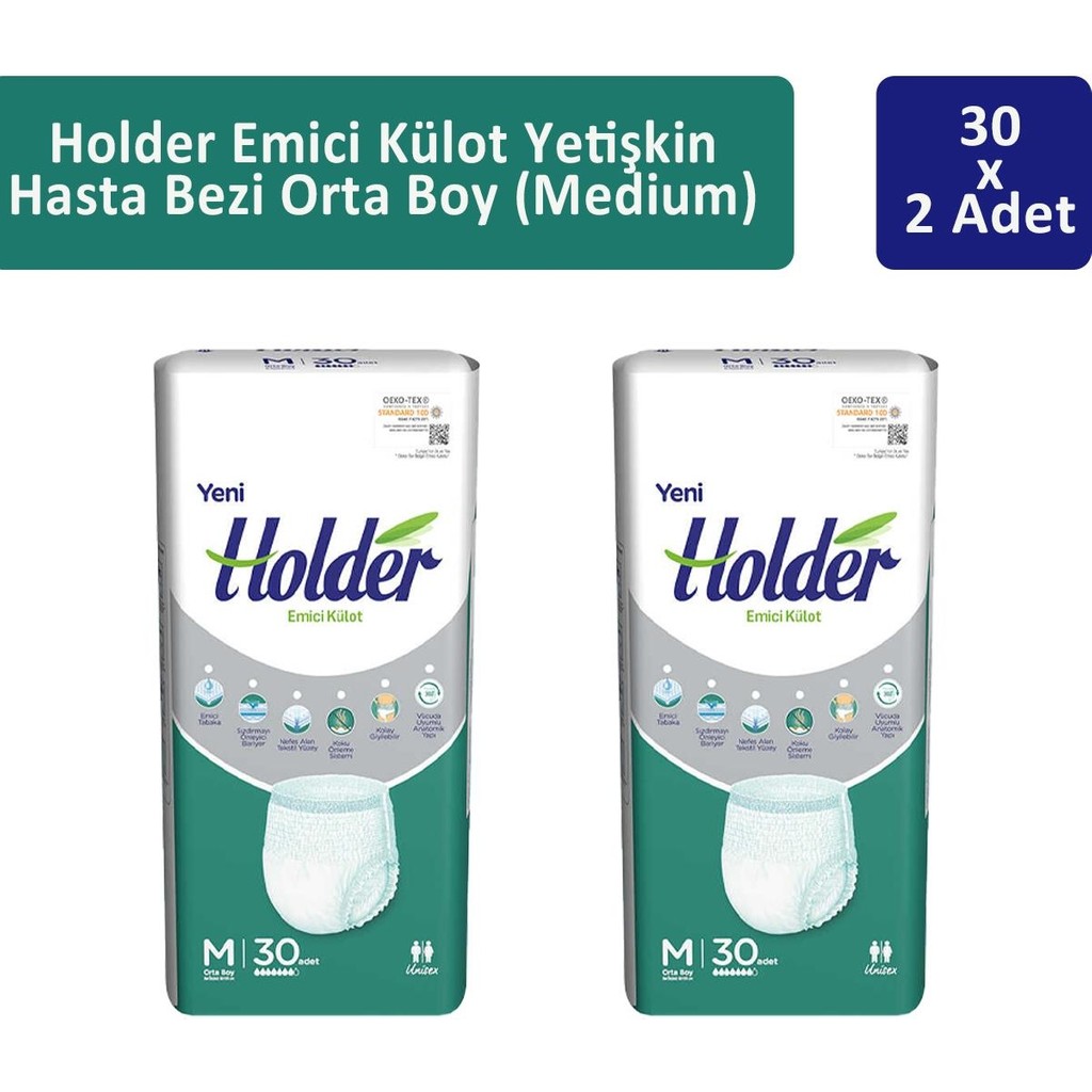 Holder Emici Külot Yetişkin Hasta Bezi Orta Boy ( Medium ) 30 X 2 Adet - M SSD / Solid State Drive Fiyatı