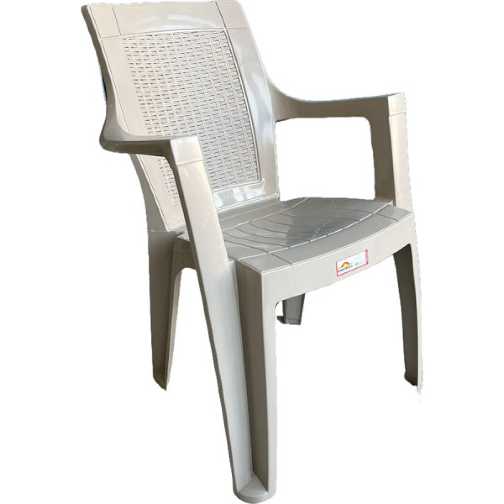 Holiday Plastik Sandalye 4 Adet Holiday Sultan Bahçe Teras Balkon Mutfak Sandalyesi - Cappucino - 4 lü set Masa - Sandalye & Tabure Fiyatı