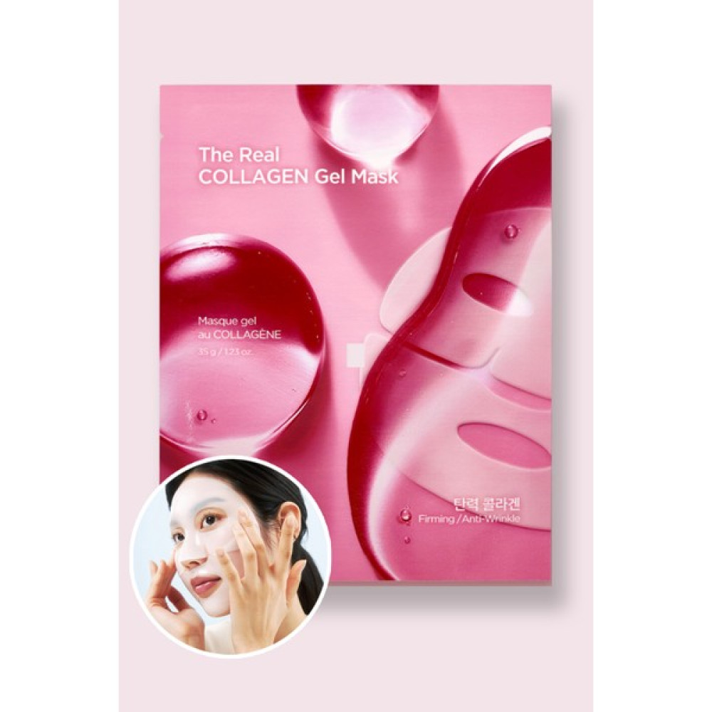 Holika The Real Collagen Gel Mask - Canlandırıcı Ve Elastikiyet Artırıcı Maske - 1 Adet Oto Boyaları Fiyatı