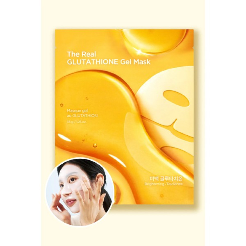 Holika The Real Glutathione Gel Mask - Aydınlatıcı Ve Canlandırıcı Yüz Maskesi - 1 Adet Oto Boyaları Fiyatı