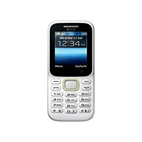 Holographic Sm B310 Tuşlu Cep Telefonu Beyaz Asker Telefonu Kamerasız 6 inç ve Altı Ekran Diğer Fiyatı