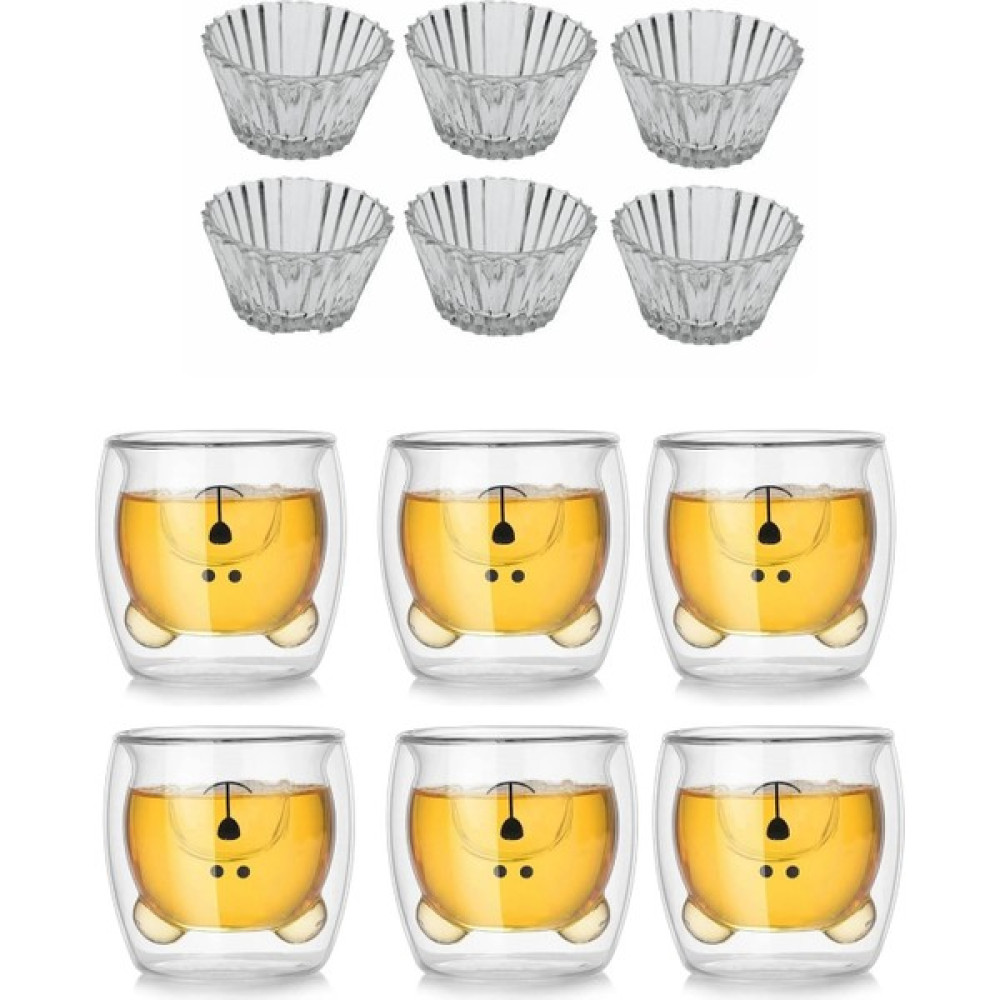 Homerest 6'lı 250 ml Ayıcık Desen Cidarlı Bardak, 6'lı Cam Lokumluk Sosluk Çerezlik Seti, Kahve Seti Fincan / Bardak / Kahve Takımı Fiyatı