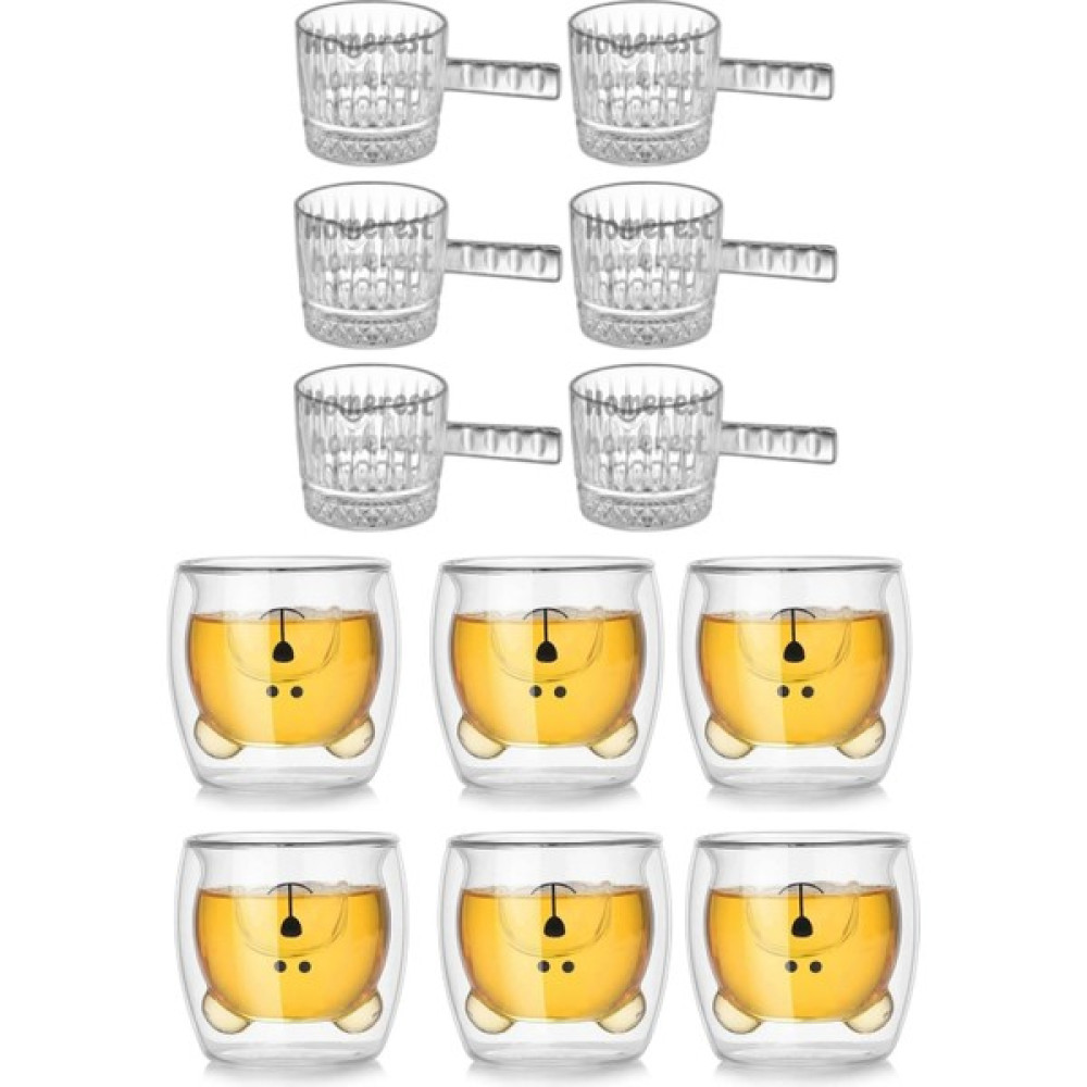 Homerest 6'lı Ayıcıklı Çift Cidarlı 250 ml Bardak, 6'lı Mika Plastik Sosluk Çerezlik Lokumluk Sunumluk Fincan / Bardak / Kahve Takımı Fiyatı