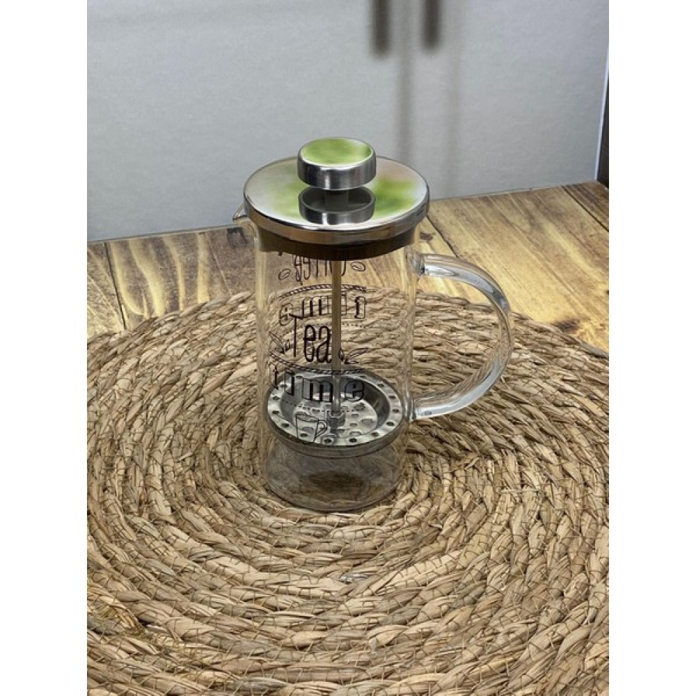 Hometarz French Press Cam Çay Kahve Bitki Demliği 600 ml. Gümüş French Press Fiyatı
