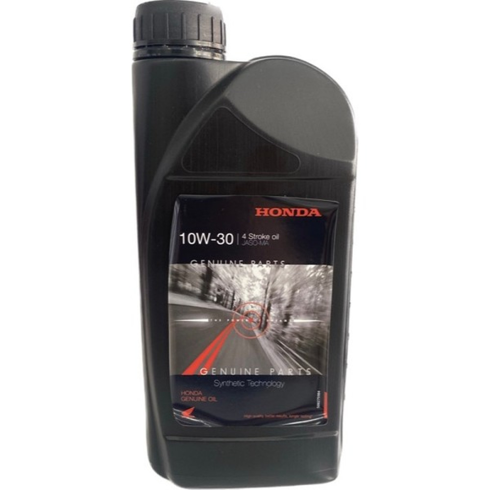Honda Orijinal 10W-30 Yağ Motor Yağı Fiyatı