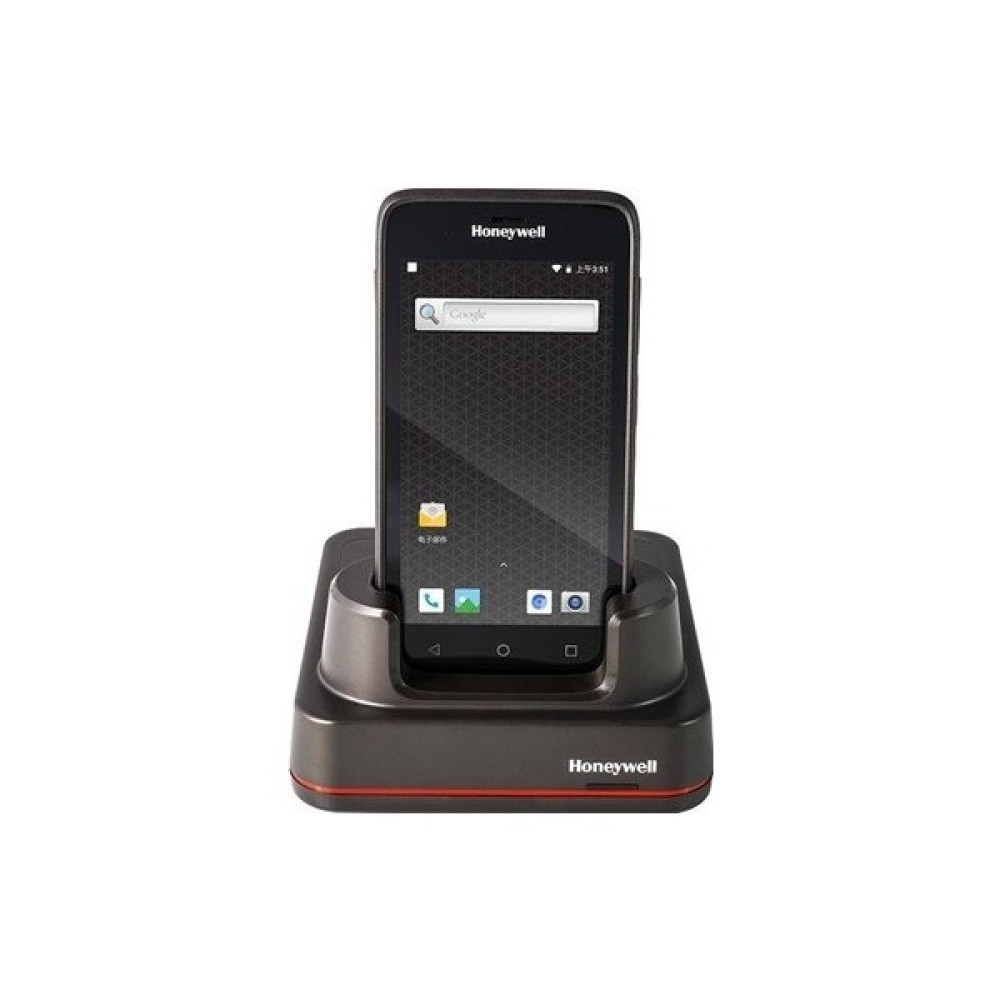 Honeywell EDA51 Only 5"wifi Bluetooth Android Karekod 2d 2 GB Ram 16 GB El Terminali Yazıcılar Fiyatı