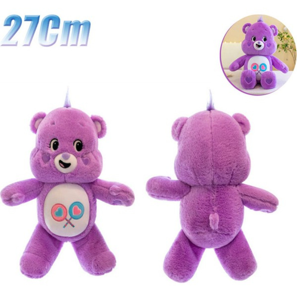 Hongcai-HB Sevimli Ayı Sevimli Ayı Ayı 27 cm (Yurt Dışından) - Krem - Mor Peluş Oyuncaklar Fiyatı