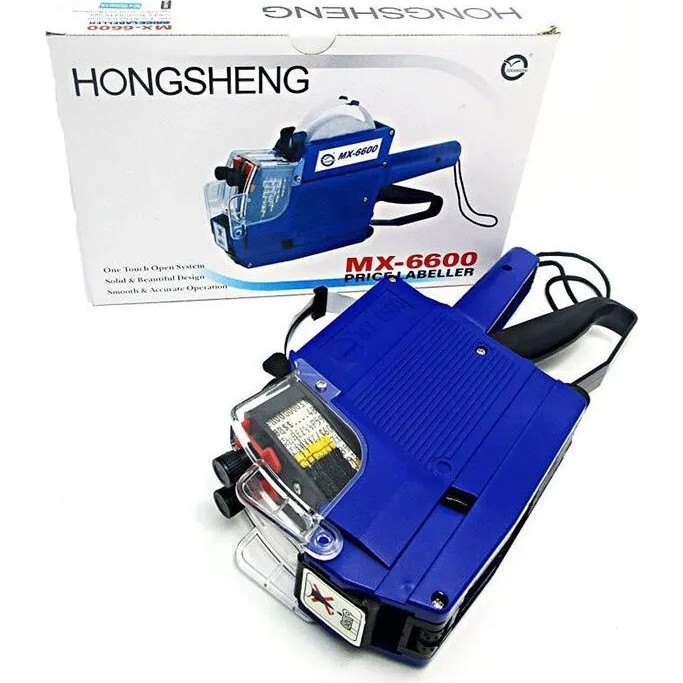 Hongsheng Çift Kafalı Etiket Makinesi MX6600-(mx6600)-2 Satır-10 Hane - Renkli - 1 Adet Diğer Fiyatı
