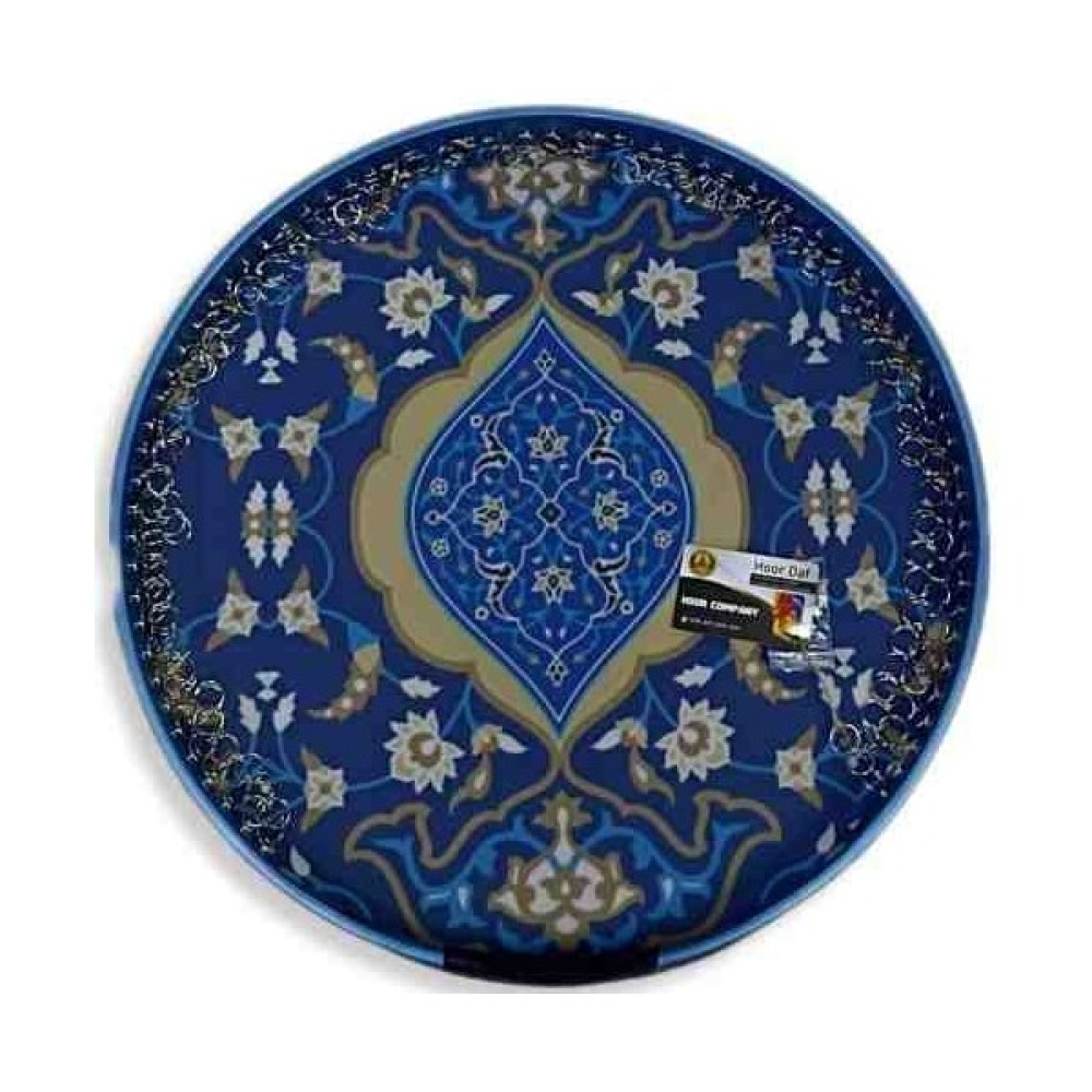 Hoor Erbane Def Vurmalı Çalgılar Fiyatı