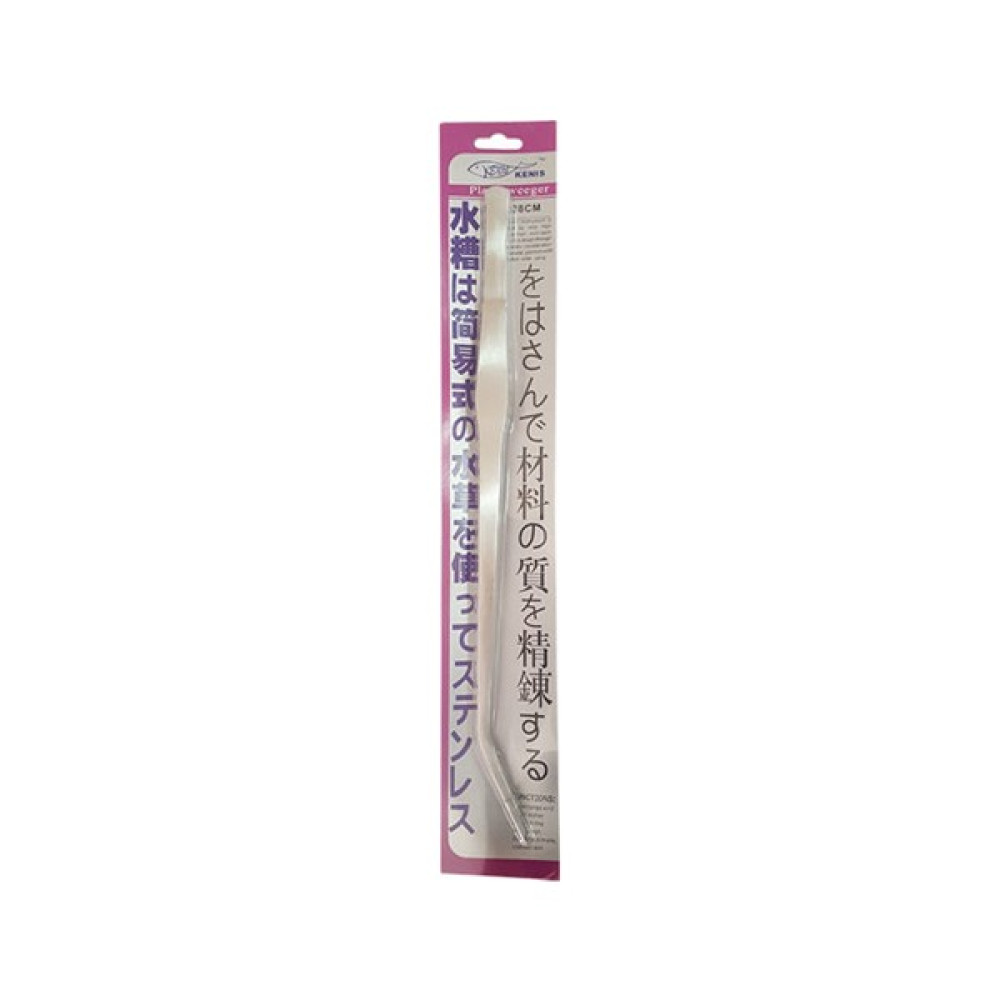 Hopar Akvaryum Bitki Cımbızı Eğik Uçlu 38 cm Oto Boyaları Fiyatı