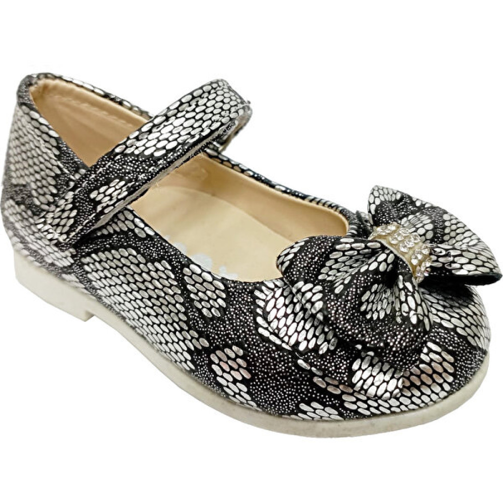 Hoppy 8517 Fashion Cırtlı Bebek Babet Babetler Fiyatı